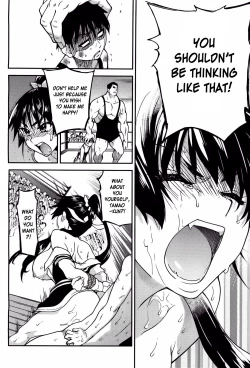 Page 458 of Pisu Hame