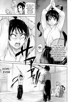 Page 485 of Pisu Hame