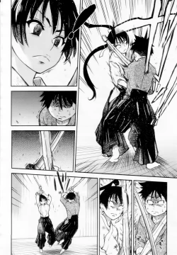 Page 488 of Pisu Hame