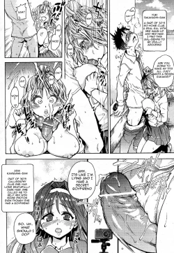 Page 80 of Pisu Hame