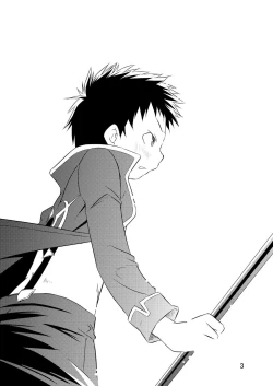 Page 2 of Ura Brave Kingdom 2