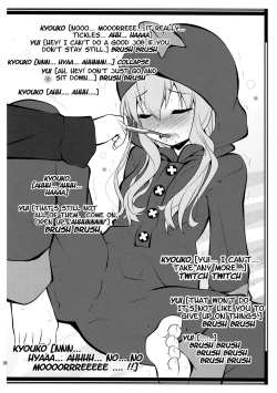 Page 5 of Hamigaki Time Kanzenban | Tooth Brushing Time