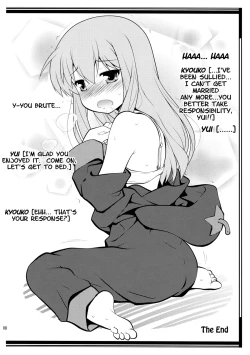 Page 7 of Hamigaki Time Kanzenban | Tooth Brushing Time