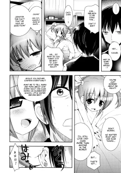 Page 14 of Ore no Imouto to Itoko ga Shuraba Sugiru