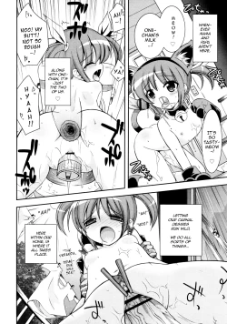 Page 6 of Ore no Imouto to Itoko ga Shuraba Sugiru