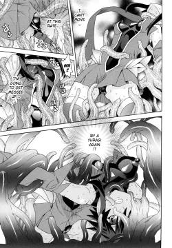 Page 102 of Slave Heroines Vol. 13