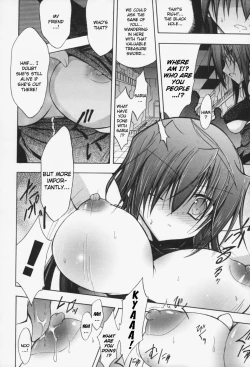 Page 158 of Slave Heroines Vol. 13