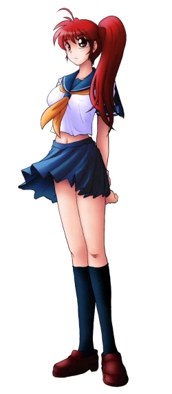 Page 25 of Furimukeba Yohko-sama