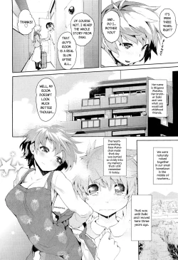 Page 2 of Osawana - Childhood Friend Trap