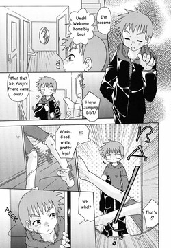 Download Kid's fight