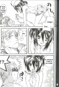 Page 4 of PIKA☆☆NCHI