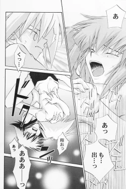 Page 21 of Target practice