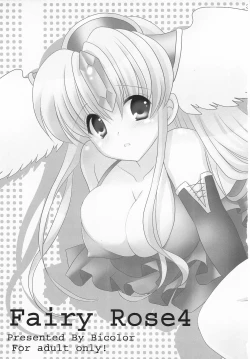 Page 2 of Fairy Rose 4