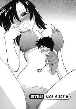 Page 109 of Cheers! 9