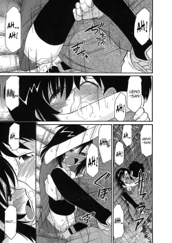 Page 126 of Cheers! 9