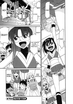 Page 130 of Cheers! 9