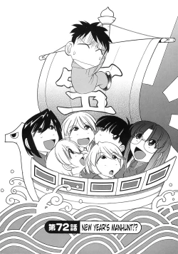 Page 49 of Cheers! 9