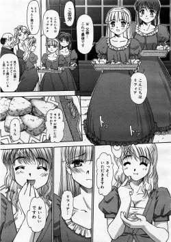 Page 112 of Renri Souwa