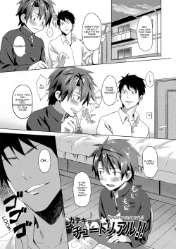 Page 3 of Katekyoo Tutorial!!