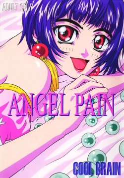 Page 1 of Angel Pain