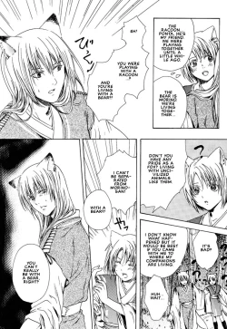 Page 16 of Stop! GoshujinStop! Master Ch. 3