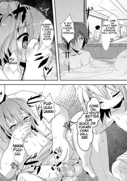 Page 16 of Nae's BathATF