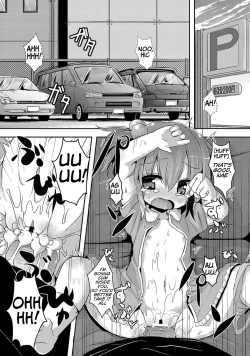 Page 1 of Nae's BathATF