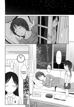 Page 199 of Japanese Preteen Suite