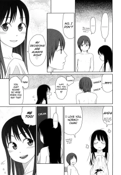 Page 220 of Japanese Preteen Suite