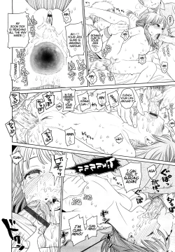 Page 29 of Japanese Preteen Suite