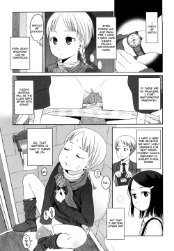 Page 56 of Japanese Preteen Suite