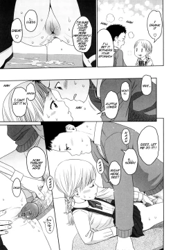 Page 80 of Japanese Preteen Suite