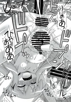 Page 20 of iryo-joku