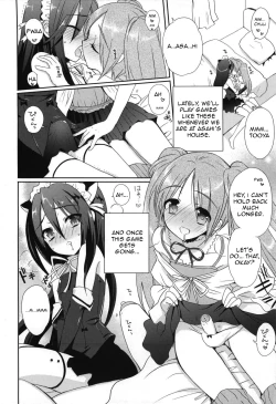 Page 2 of Josou Shounen no Susume