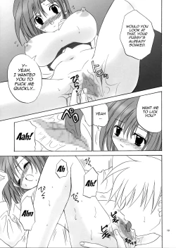 Page 18 of CARNIVAL MODE