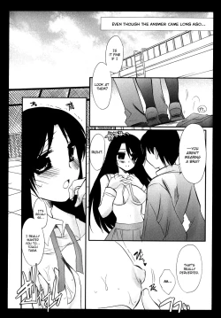 Page 17 of School Days Anthology