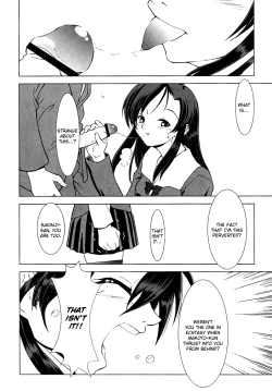 Page 34 of School Days Anthology