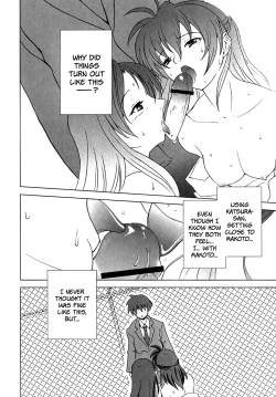 Page 38 of School Days Anthology