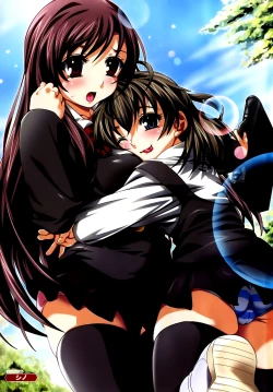 Page 6 of School Days Anthology