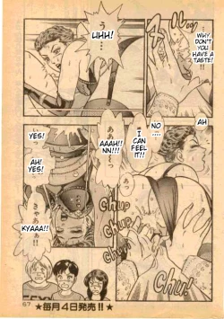 Page 12 of Kakatte Oide!! | Bring It On Ch. 2, 11