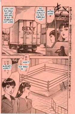 Page 16 of Kakatte Oide!! | Bring It On Ch. 2, 11