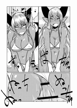 Page 10 of Kasshoku no Succubus-san to.