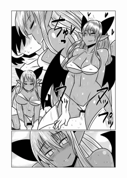 Page 11 of Kasshoku no Succubus-san to.