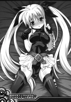 Page 10 of ho tori no raku byou hon vol.01 KANARIA