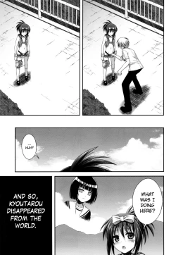 Page 18 of Wonderland/Ununderland