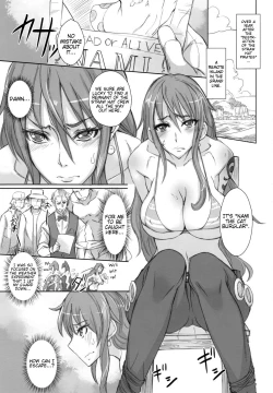 Page 2 of GrandLine Chronicle 2 Rainyuu | GrandLine Chronicle 2Tits