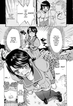 Page 5 of Hen na Koto ni Makikomarete Taihen Name ni Aimashita | I got myself into a weird situation and awful things happened to me
