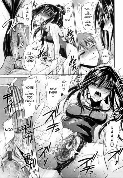 Page 19 of Ningyo Hime Ch.1-7