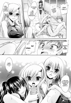 Page 69 of Ningyo Hime Ch.1-7