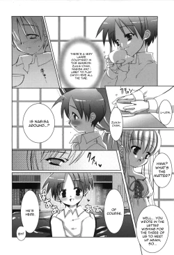 Page 2 of Koisuru Futari to Ojou-sama